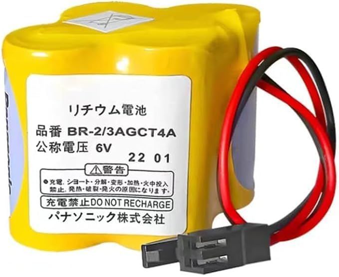 Fanuc (Panasonic) Battery BR-2/3AGCT4A